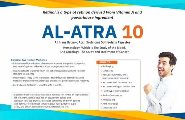 AL-Atra 10